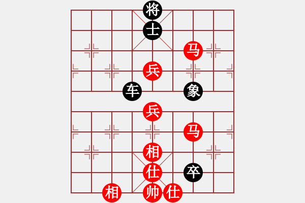 象棋棋譜圖片：一土豬(5段)-和-千喜龍(2段) - 步數(shù)：140 