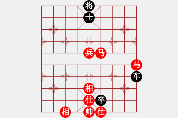 象棋棋譜圖片：一土豬(5段)-和-千喜龍(2段) - 步數(shù)：180 