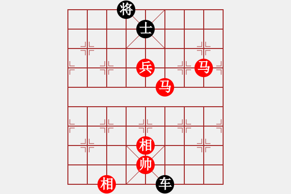 象棋棋譜圖片：一土豬(5段)-和-千喜龍(2段) - 步數(shù)：190 