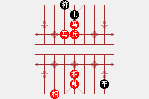 象棋棋譜圖片：一土豬(5段)-和-千喜龍(2段) - 步數(shù)：200 