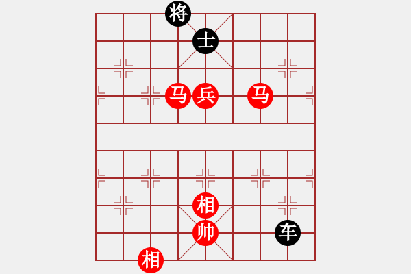 象棋棋譜圖片：一土豬(5段)-和-千喜龍(2段) - 步數(shù)：210 