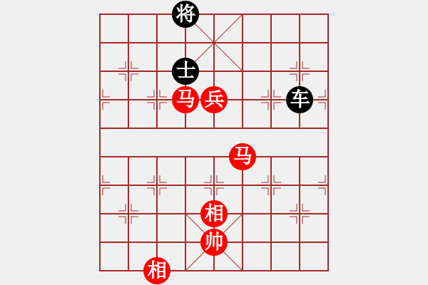 象棋棋譜圖片：一土豬(5段)-和-千喜龍(2段) - 步數(shù)：220 