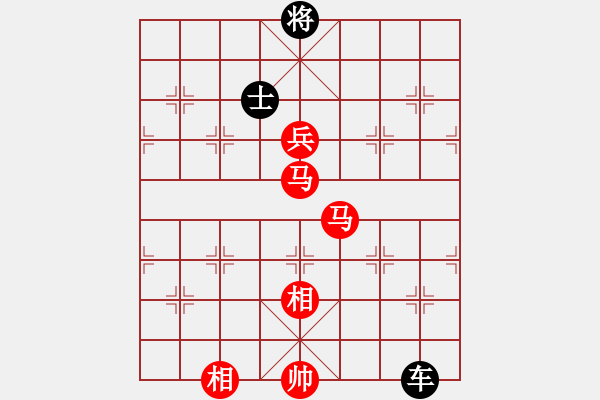 象棋棋譜圖片：一土豬(5段)-和-千喜龍(2段) - 步數(shù)：230 