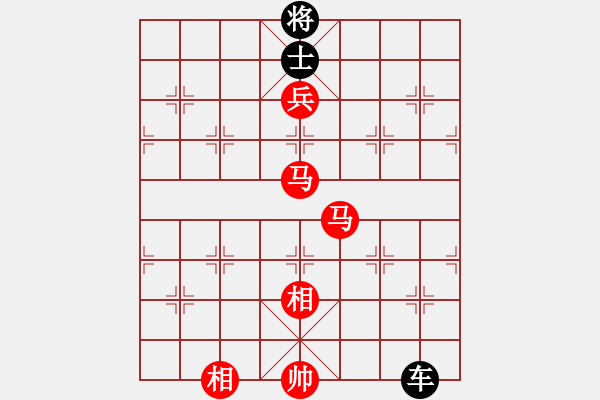 象棋棋譜圖片：一土豬(5段)-和-千喜龍(2段) - 步數(shù)：240 