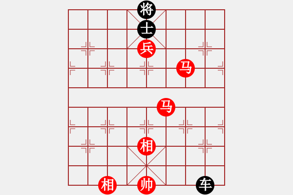 象棋棋譜圖片：一土豬(5段)-和-千喜龍(2段) - 步數(shù)：250 