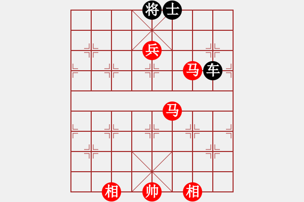 象棋棋譜圖片：一土豬(5段)-和-千喜龍(2段) - 步數(shù)：260 