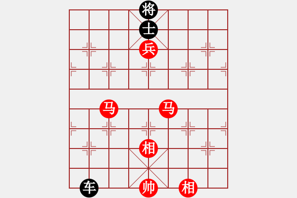 象棋棋譜圖片：一土豬(5段)-和-千喜龍(2段) - 步數(shù)：270 