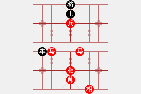 象棋棋譜圖片：一土豬(5段)-和-千喜龍(2段) - 步數(shù)：280 