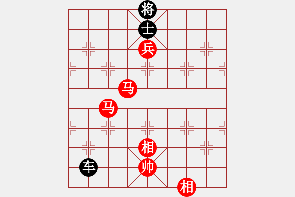 象棋棋譜圖片：一土豬(5段)-和-千喜龍(2段) - 步數(shù)：290 