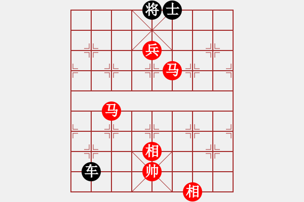 象棋棋譜圖片：一土豬(5段)-和-千喜龍(2段) - 步數(shù)：300 