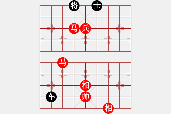 象棋棋譜圖片：一土豬(5段)-和-千喜龍(2段) - 步數(shù)：310 