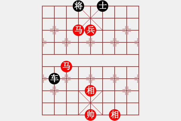 象棋棋譜圖片：一土豬(5段)-和-千喜龍(2段) - 步數(shù)：320 