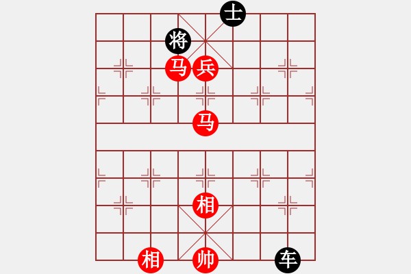 象棋棋譜圖片：一土豬(5段)-和-千喜龍(2段) - 步數(shù)：330 