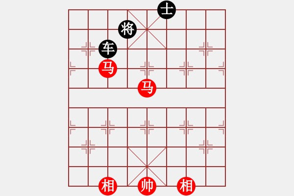 象棋棋譜圖片：一土豬(5段)-和-千喜龍(2段) - 步數(shù)：340 