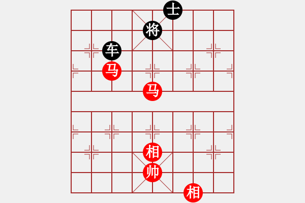 象棋棋譜圖片：一土豬(5段)-和-千喜龍(2段) - 步數(shù)：343 