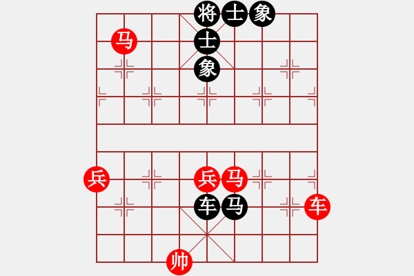 象棋棋譜圖片：輸了就哭[紅] -VS- 遠望[黑] - 步數(shù)：110 