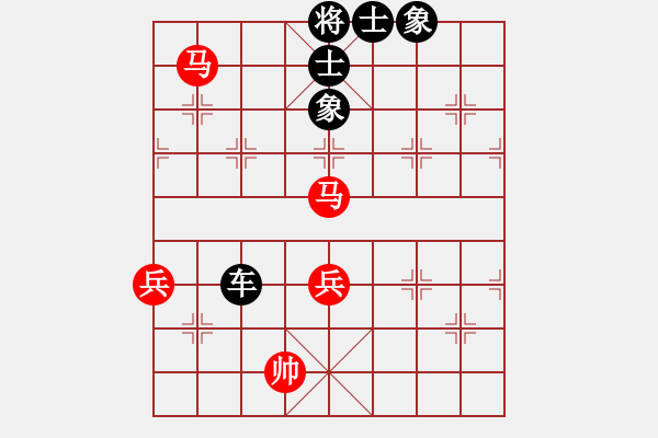 象棋棋譜圖片：輸了就哭[紅] -VS- 遠望[黑] - 步數(shù)：120 