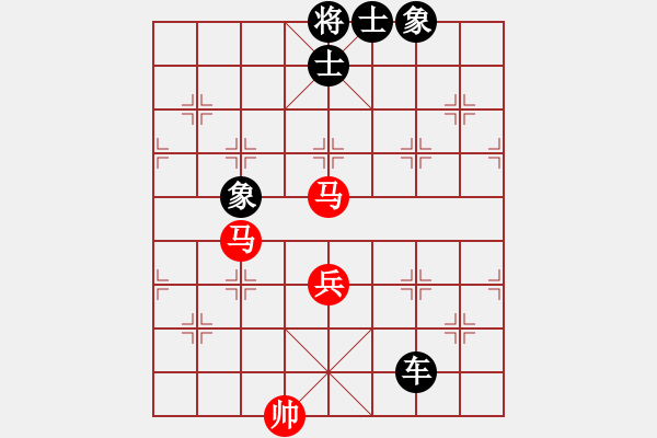 象棋棋譜圖片：輸了就哭[紅] -VS- 遠望[黑] - 步數(shù)：137 