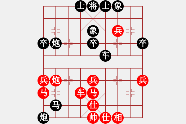 象棋棋譜圖片：陜?nèi)?高店人VS倚天高手(2015 12 21) - 步數(shù)：50 