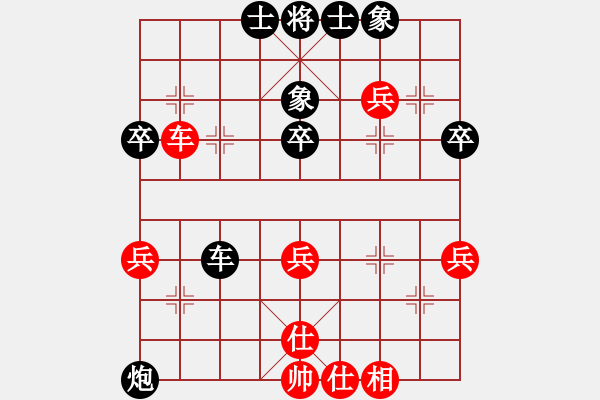 象棋棋譜圖片：陜?nèi)?高店人VS倚天高手(2015 12 21) - 步數(shù)：60 