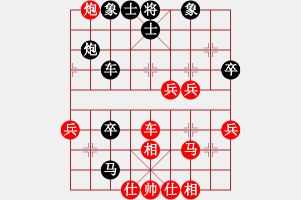 象棋棋譜圖片：應(yīng)守出漏 簡(jiǎn)單被殺：思雨[紅] -VS- 心若止水[黑] - 步數(shù)：60 