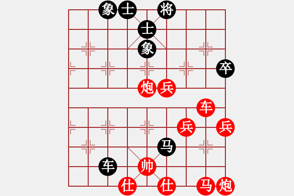 象棋棋譜圖片：怪叔叔險(xiǎn)勝業(yè)余好手 - 步數(shù)：110 