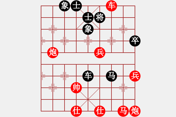 象棋棋譜圖片：怪叔叔險(xiǎn)勝業(yè)余好手 - 步數(shù)：120 