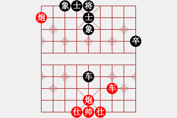 象棋棋譜圖片：怪叔叔險(xiǎn)勝業(yè)余好手 - 步數(shù)：140 