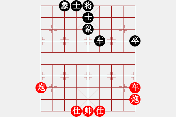 象棋棋譜圖片：怪叔叔險(xiǎn)勝業(yè)余好手 - 步數(shù)：145 