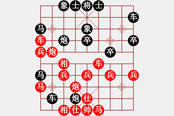 象棋棋譜圖片：怪叔叔險(xiǎn)勝業(yè)余好手 - 步數(shù)：40 