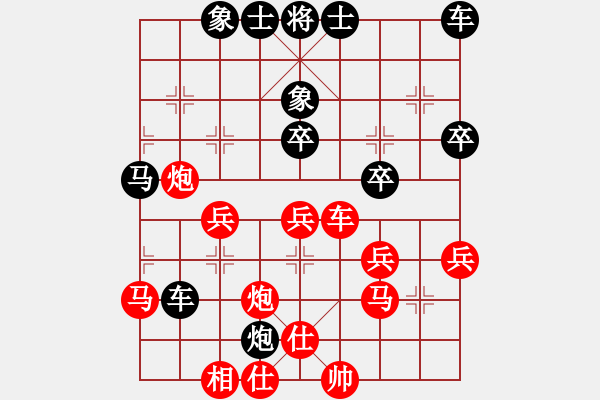 象棋棋譜圖片：怪叔叔險(xiǎn)勝業(yè)余好手 - 步數(shù)：50 