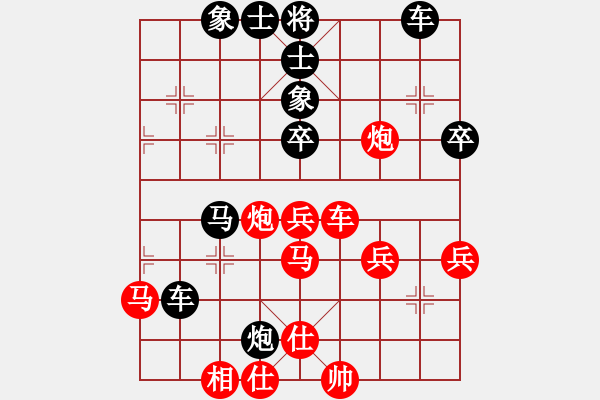 象棋棋譜圖片：怪叔叔險(xiǎn)勝業(yè)余好手 - 步數(shù)：60 