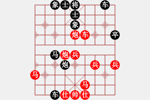 象棋棋譜圖片：怪叔叔險(xiǎn)勝業(yè)余好手 - 步數(shù)：70 