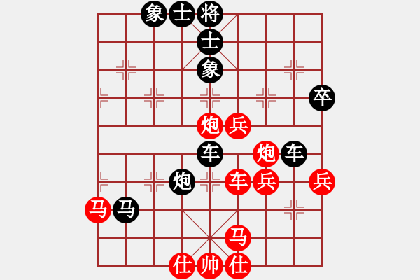 象棋棋譜圖片：怪叔叔險(xiǎn)勝業(yè)余好手 - 步數(shù)：80 