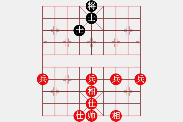 象棋棋譜圖片：四鬼拍門(mén) - 步數(shù)：0 