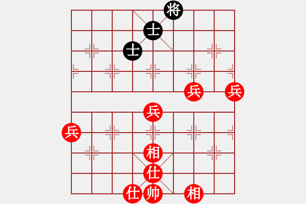 象棋棋譜圖片：四鬼拍門(mén) - 步數(shù)：10 