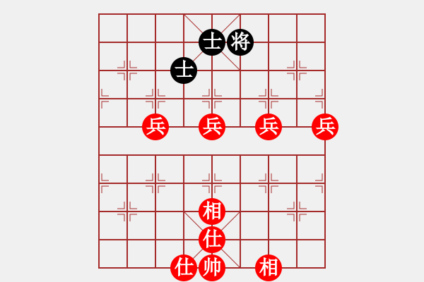 象棋棋譜圖片：四鬼拍門(mén) - 步數(shù)：20 