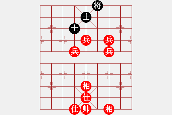 象棋棋譜圖片：四鬼拍門(mén) - 步數(shù)：30 