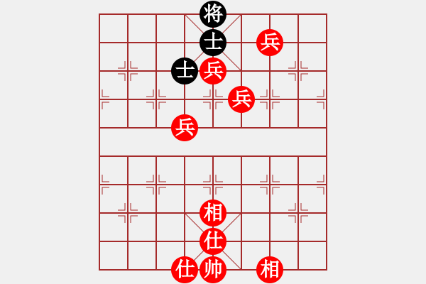 象棋棋譜圖片：四鬼拍門(mén) - 步數(shù)：40 