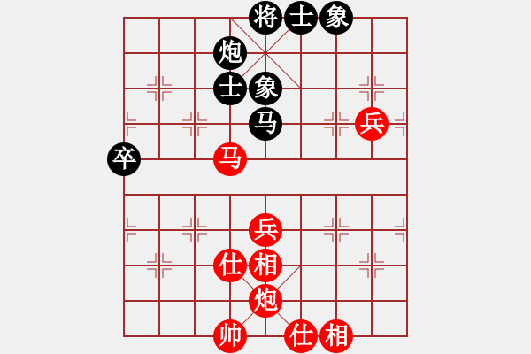 象棋棋譜圖片：第五屆周莊杯16進(jìn)8第二局：李鴻嘉VS孟辰 - 步數(shù)：120 