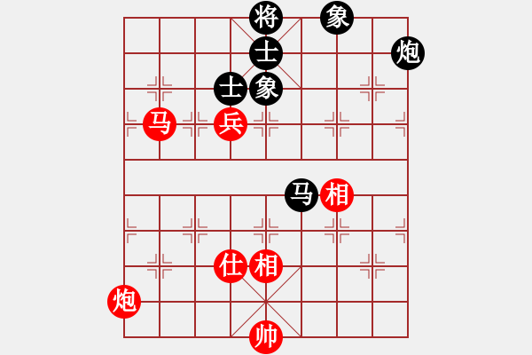 象棋棋譜圖片：第五屆周莊杯16進(jìn)8第二局：李鴻嘉VS孟辰 - 步數(shù)：206 