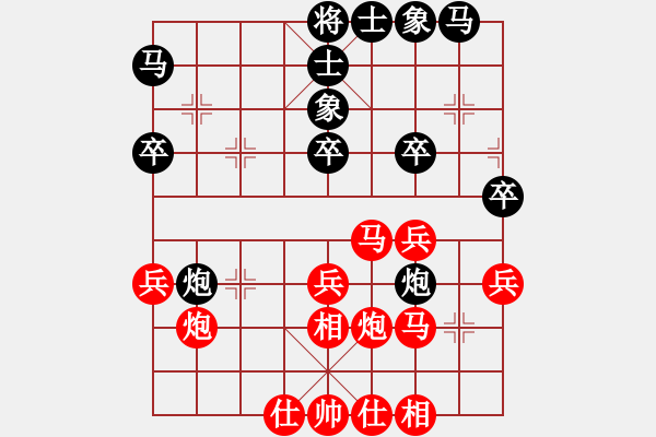 象棋棋譜圖片：第五屆周莊杯16進(jìn)8第二局：李鴻嘉VS孟辰 - 步數(shù)：40 