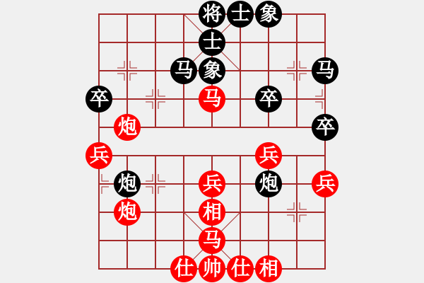 象棋棋譜圖片：第五屆周莊杯16進(jìn)8第二局：李鴻嘉VS孟辰 - 步數(shù)：50 