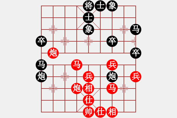 象棋棋譜圖片：第五屆周莊杯16進(jìn)8第二局：李鴻嘉VS孟辰 - 步數(shù)：60 