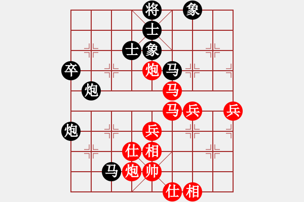 象棋棋譜圖片：第五屆周莊杯16進(jìn)8第二局：李鴻嘉VS孟辰 - 步數(shù)：90 