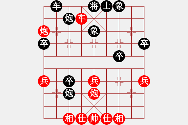 象棋棋譜圖片：王利紅     先勝 李超       - 步數(shù)：50 