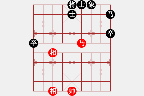 象棋棋譜圖片：看棋2 - 步數(shù)：100 