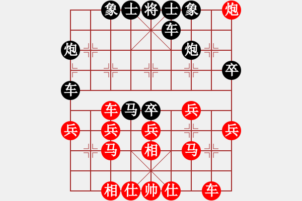 象棋棋谱图片：葛松酬[神1-2] 先负 杨昌述[神1-1]  - 步数：40 