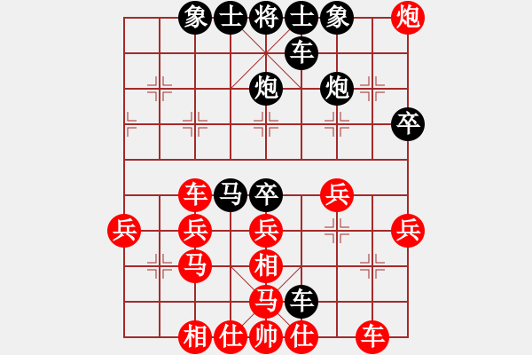 象棋棋谱图片：葛松酬[神1-2] 先负 杨昌述[神1-1]  - 步数：50 