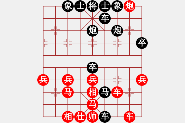 象棋棋谱图片：葛松酬[神1-2] 先负 杨昌述[神1-1]  - 步数：60 